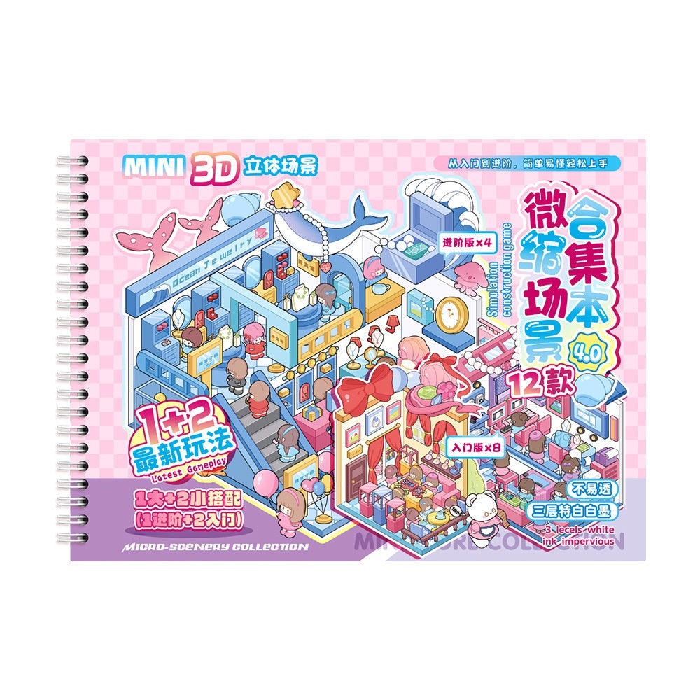 DIY 3D Miniature Cottage Scene Stickers – Kids Toy