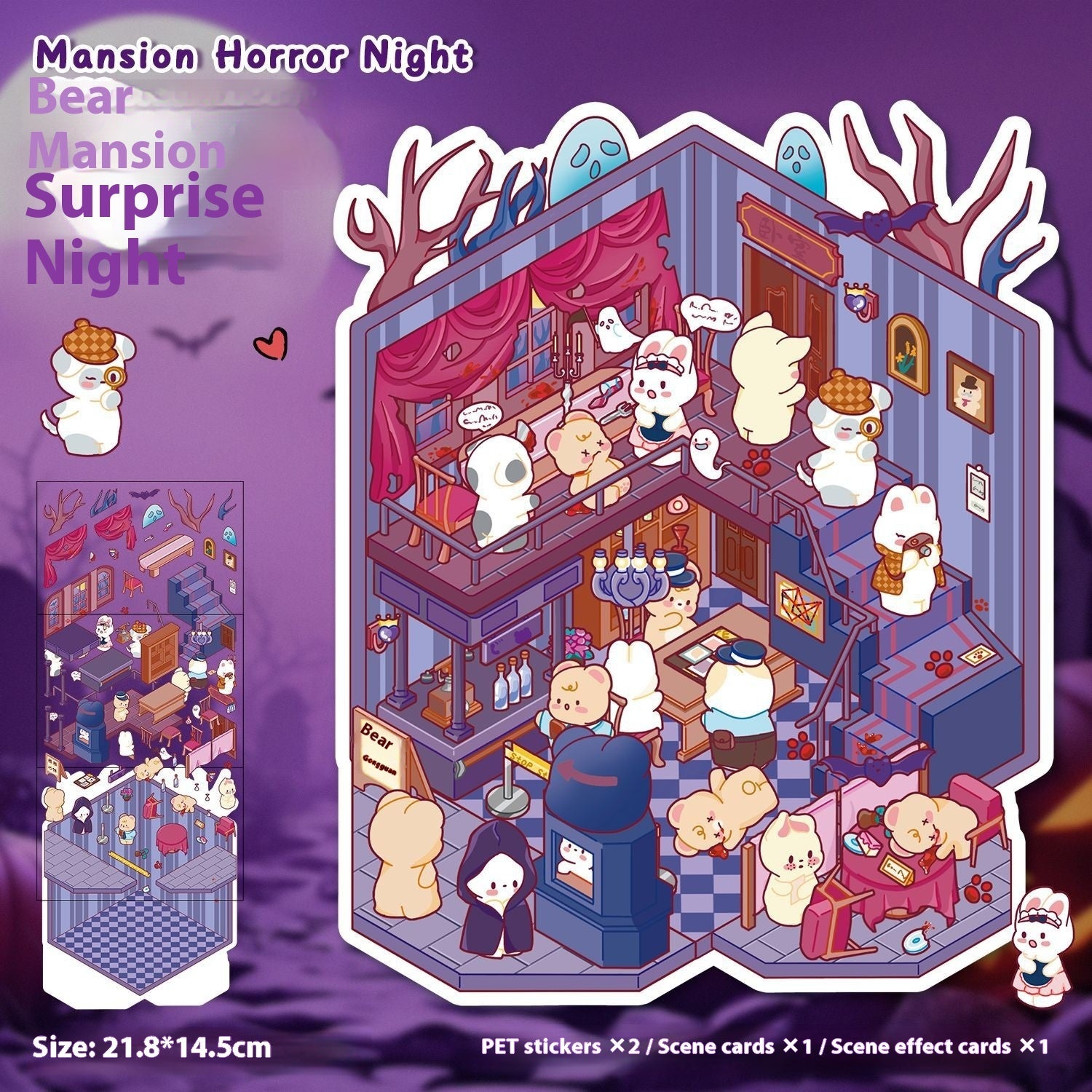 DIY Notebook Decompression Mini Stickers