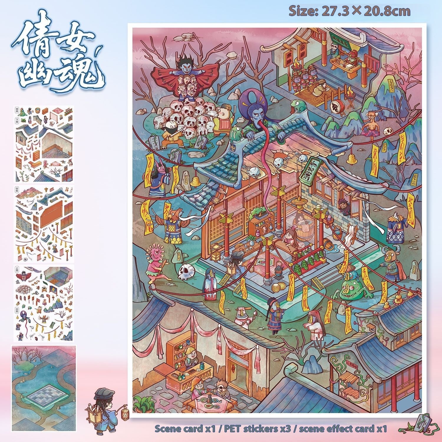 Hand Account Large 3D Miniature Scene Landscape Stickers