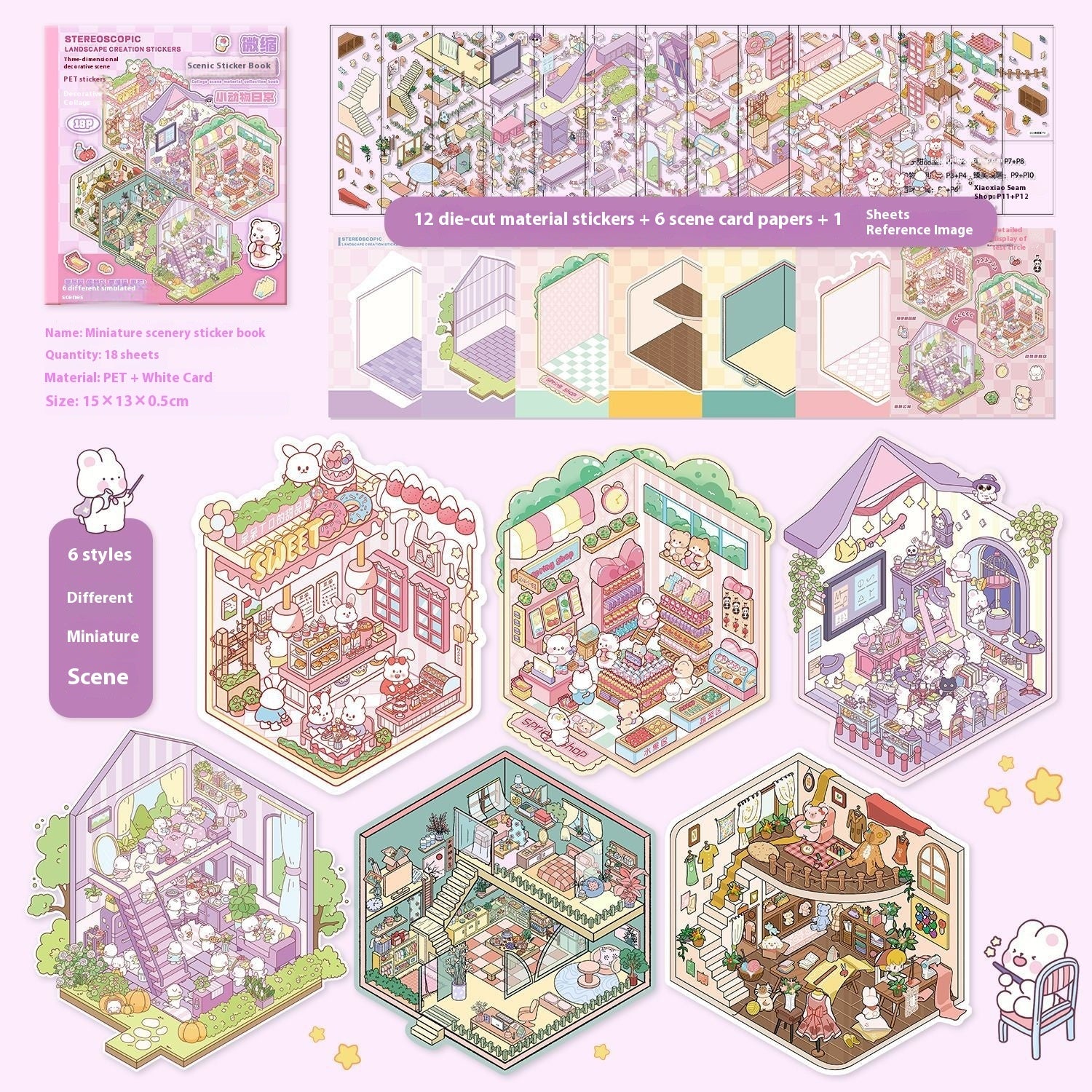 Miniature Cottage Landscaping 3D Sticker Book for Creative Journaling