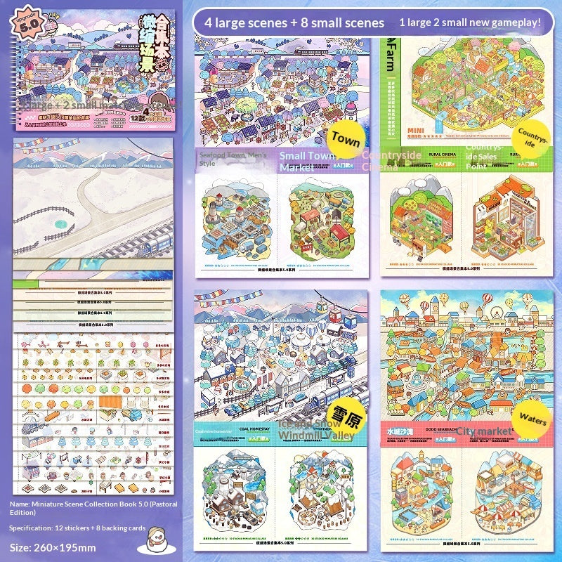 Telado Miniature Scene Sticker Book for Kids & Adults