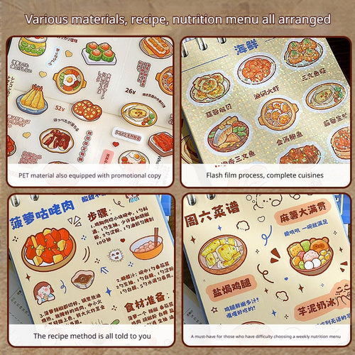 Cute Colorful Die-Cut Stickers Book | Decorative Journal & Cookbook Decor