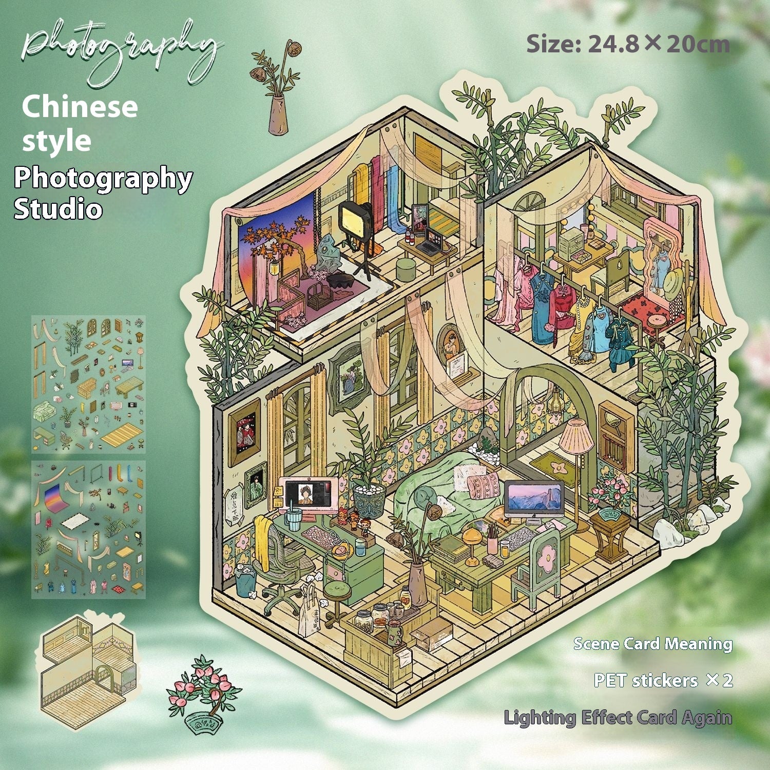 Retro Scene Landscaping Stickers | Cottage Miniature Notebook Collage