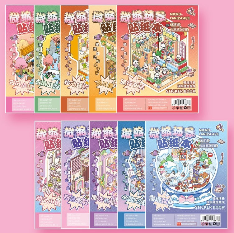 Cartoon Educational Large 3D Landscape Sticker Toy for Kids – Interactive Learning Scene