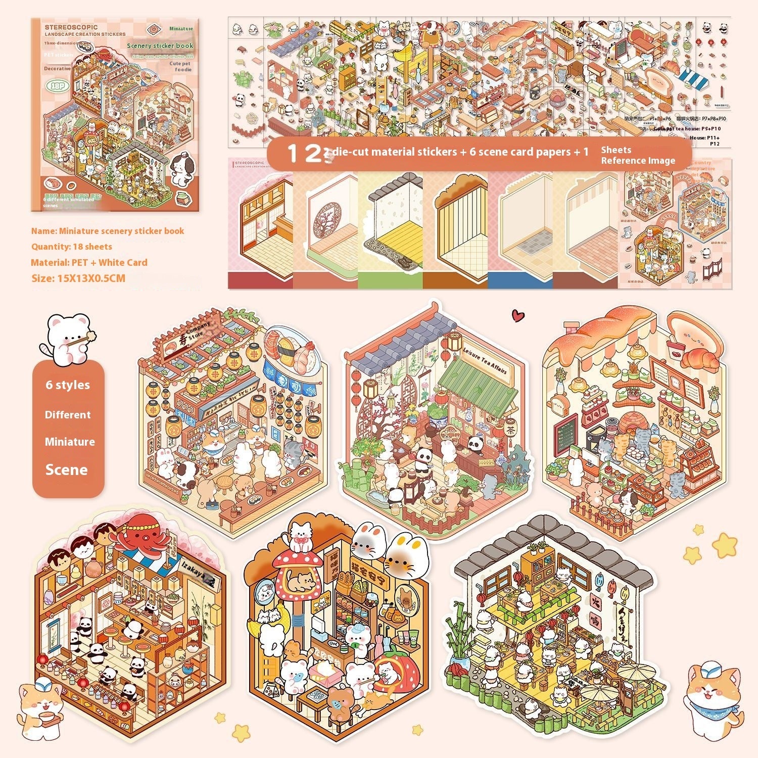 Miniature Cottage Landscaping 3D Sticker Book for Creative Journaling