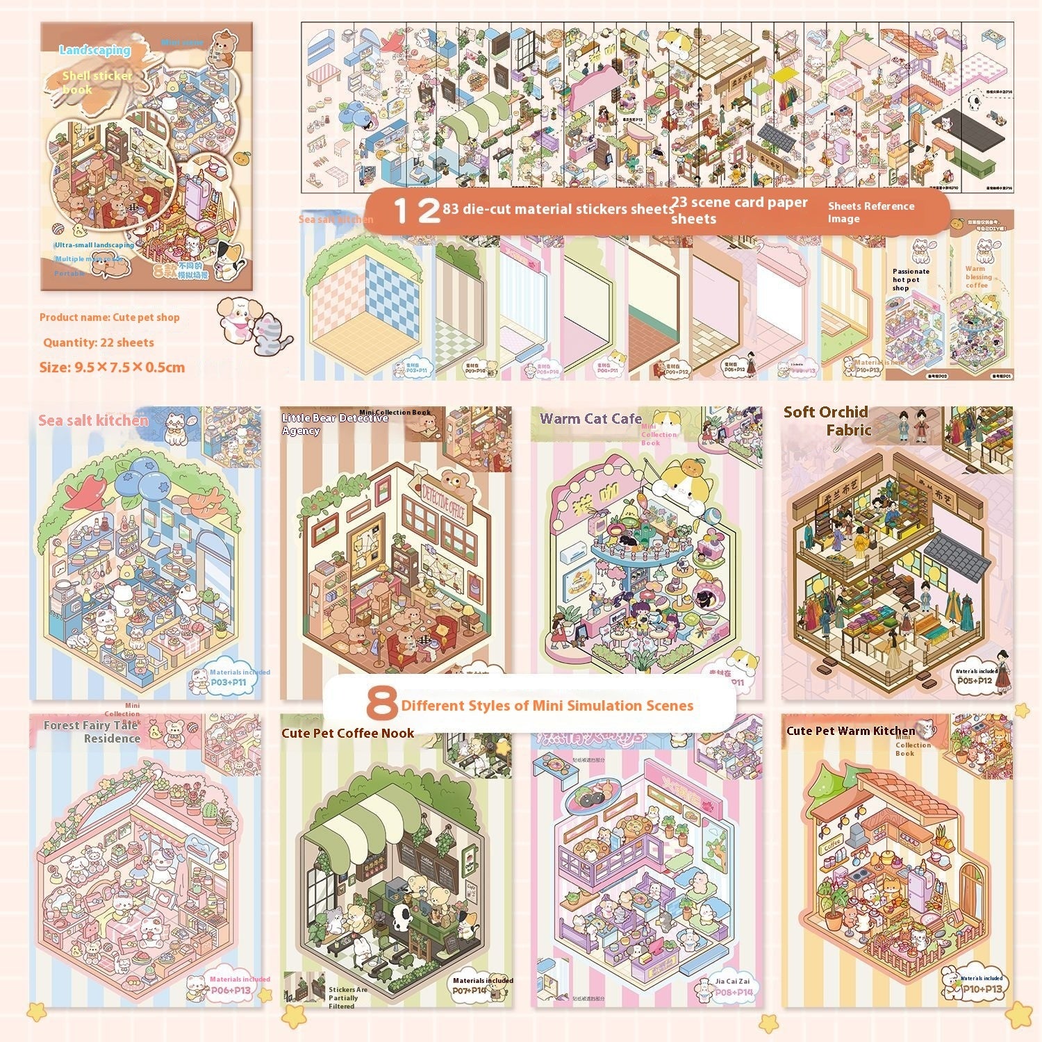 Handmade 3D Stereo Cabin Sticker Book – Children’s Miniature Scene Play