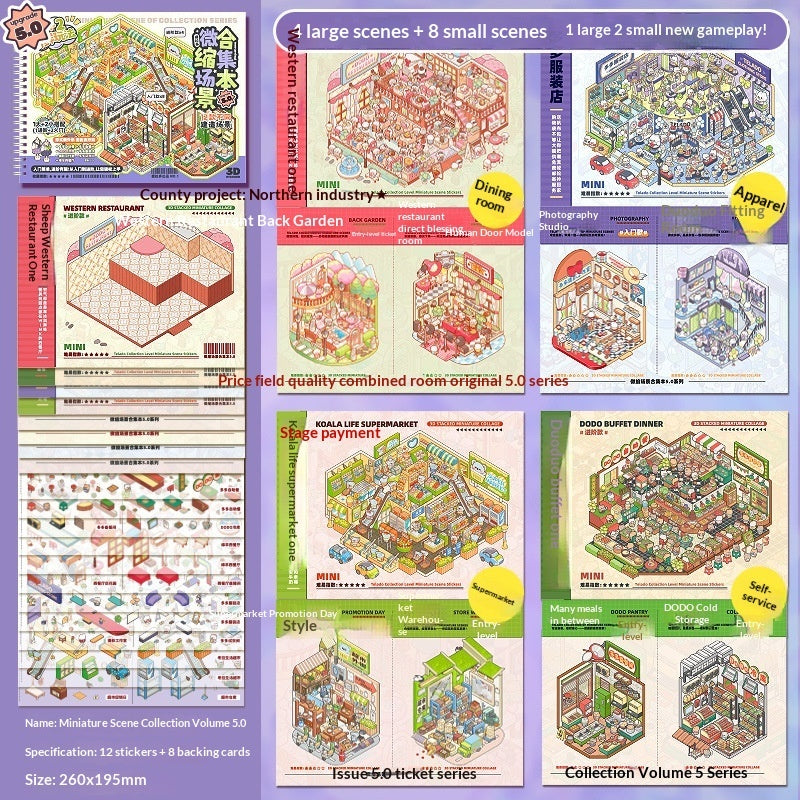 Telado Miniature Scene Sticker Book for Kids & Adults