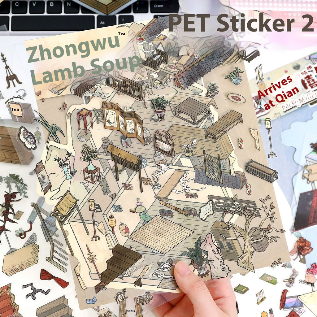 Retro Scene Landscaping Stickers | Cottage Miniature Notebook Collage