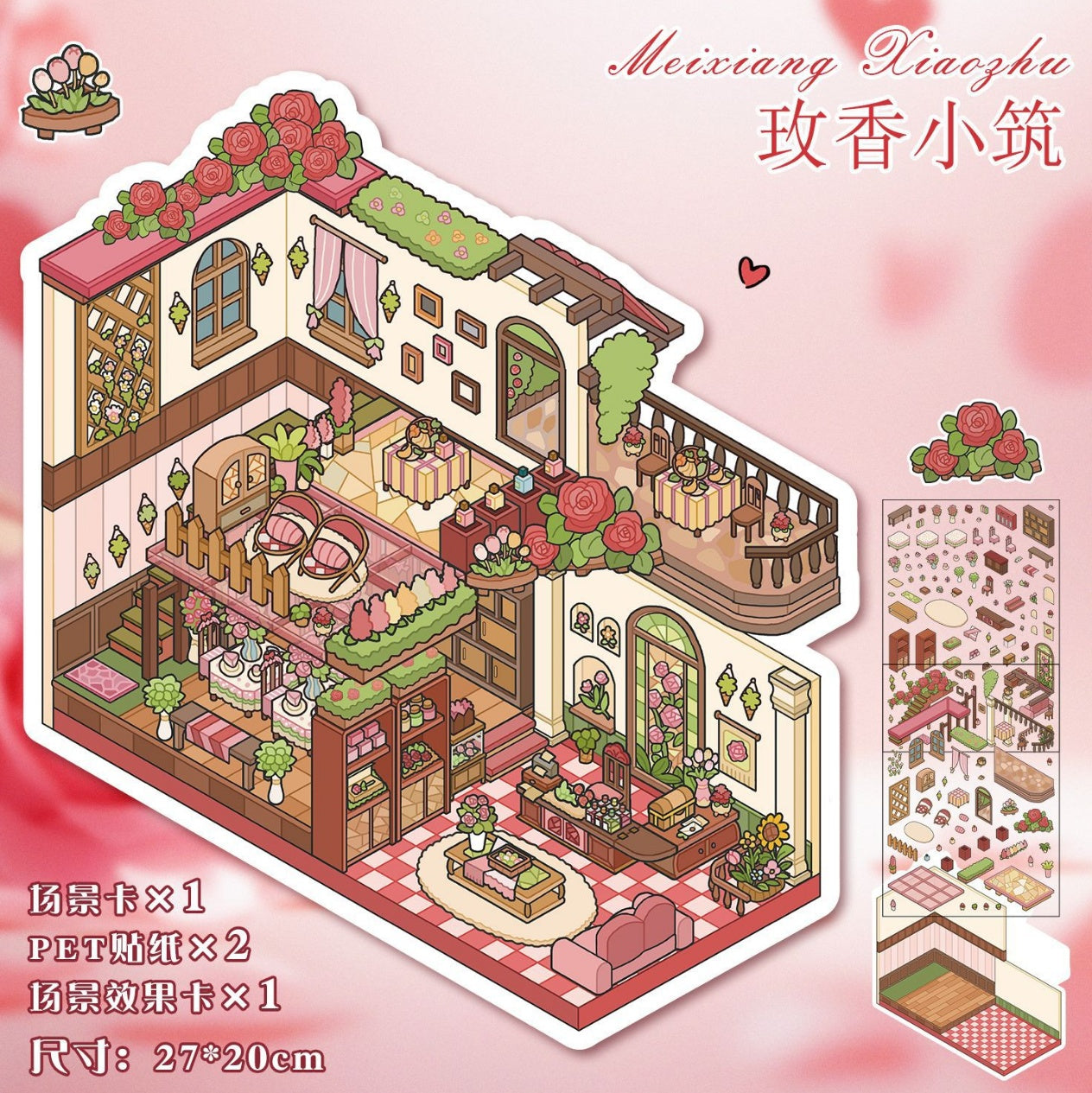 Hand Account Large 3D Miniature Scene Landscape Stickers