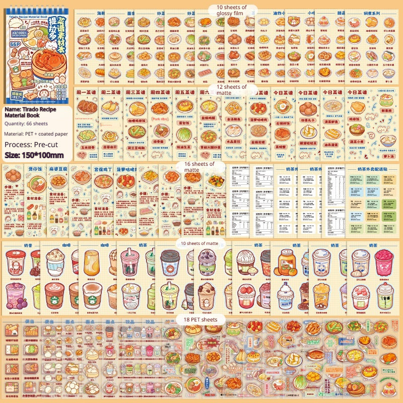 Cute Colorful Die-Cut Stickers Book | Decorative Journal & Cookbook Decor