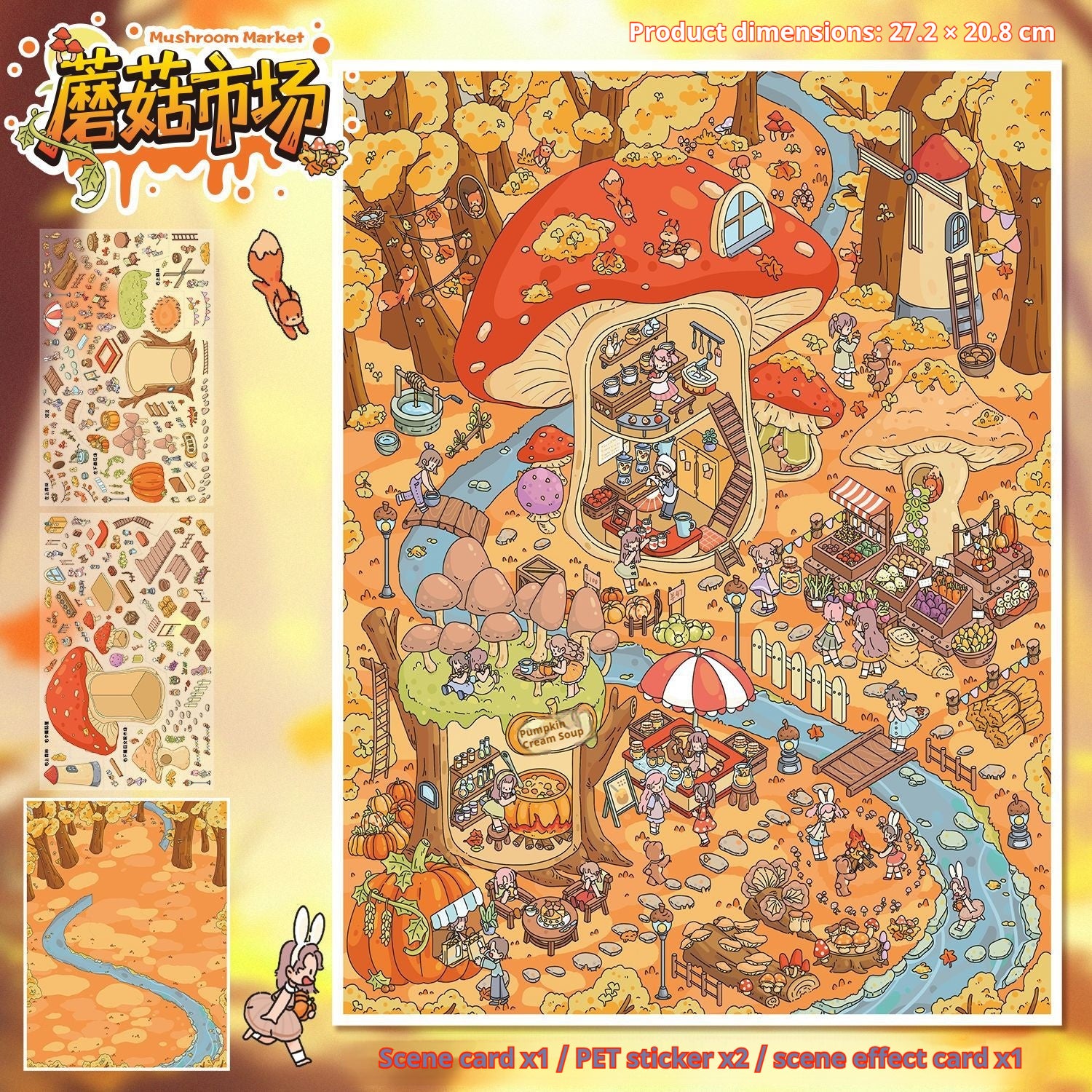 Miniature 3D Scene Planner Stickers – Creative Decoration