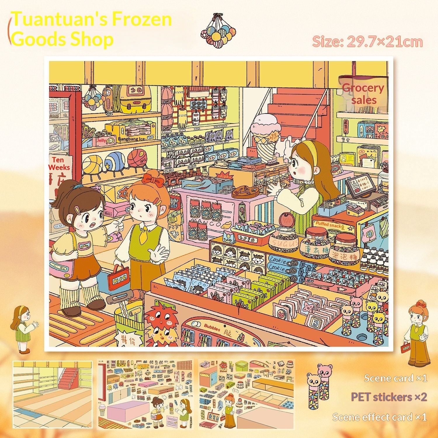 Relaxing Healing Series Miniature Scene Stickers – 3D Decor