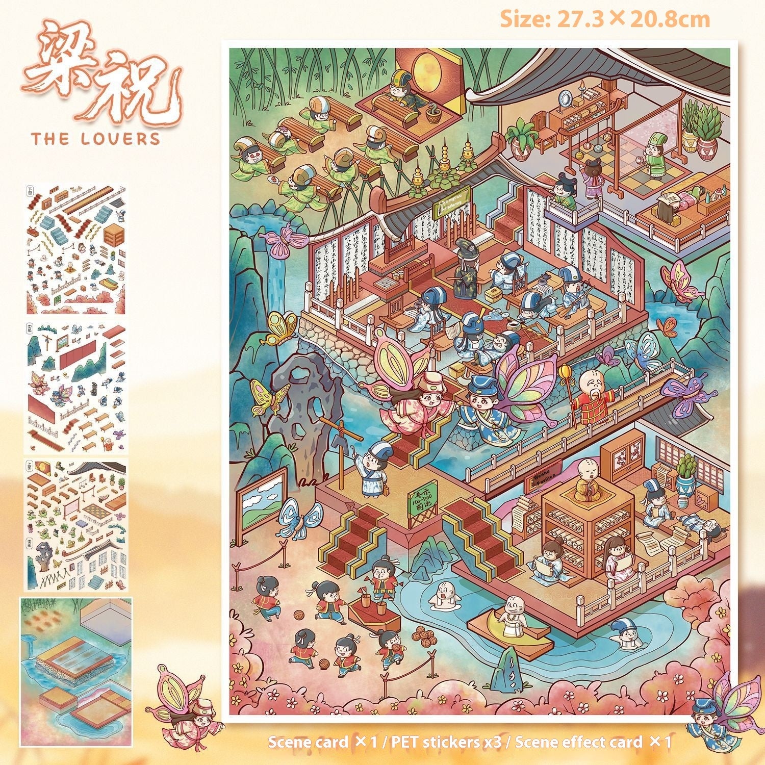 Hand Account Large 3D Miniature Scene Landscape Stickers