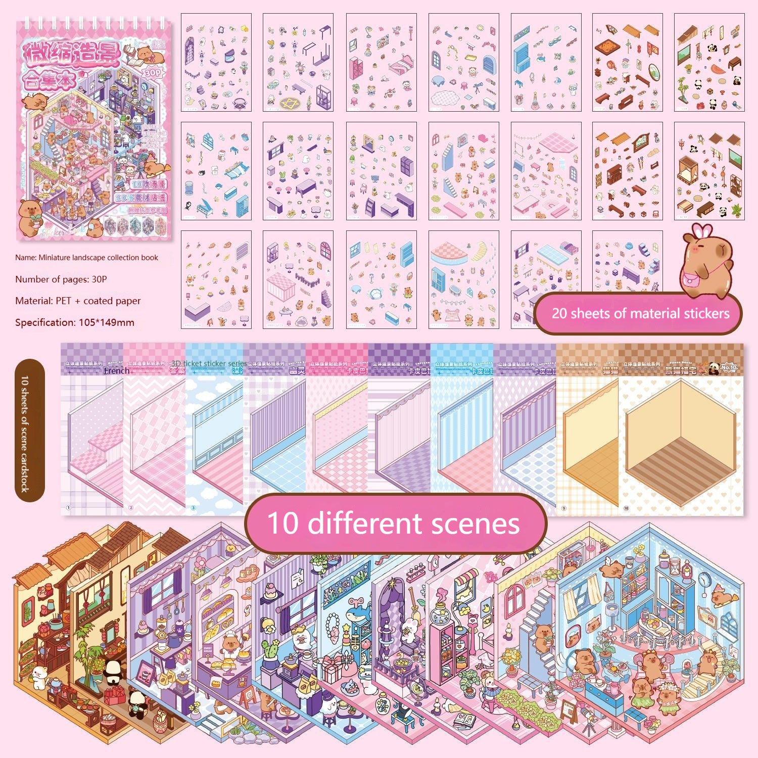 Fairy Tale Scene Collection Stickers Book– Large Format for 3D Collage & Crafts