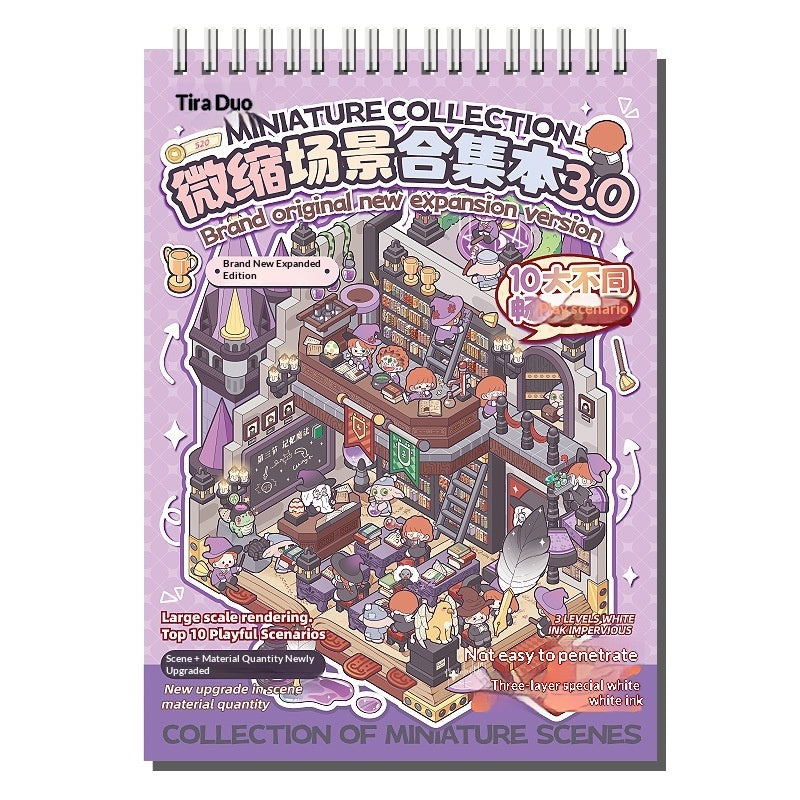 Telado Miniature Scene Sticker Book | Cute DIY Sticker Collection